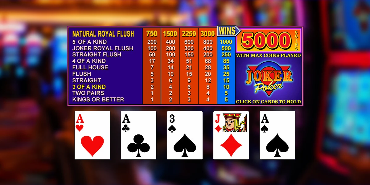 Online poker layout image